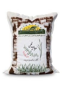 مروارید اعلا
