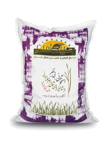 استخوانی بی نظیر