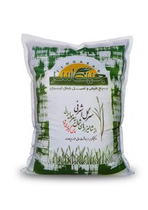 برنج سرگل اشرفی