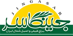 برنج جینگاسر - فروش برنج ایرانی درجه یک به شرط پخت