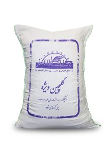 گلچین ویژه
