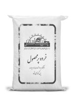 خرده پر محصول