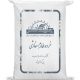 خرده طارم سفارشی