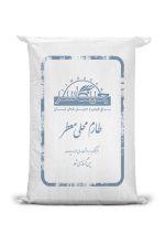 طارم محلی معطر