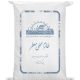 طارم محلی معطر